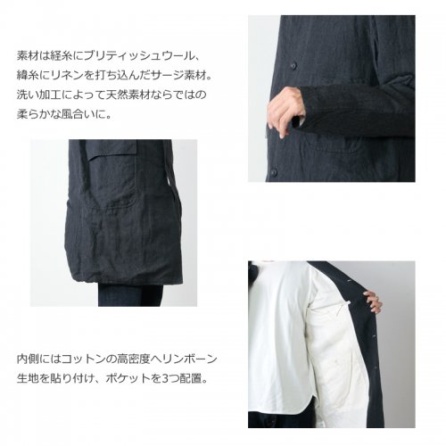 A VONTADE (ア ボンタージ) Atelier Long Coat / アトリエロングコート