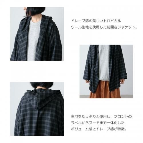 BASISBROEK (バージズブルック) CABIN / 変形カーディガンジャケット