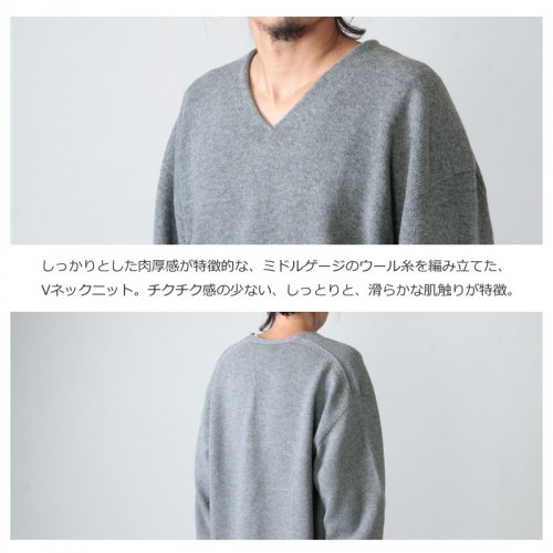 crepuscule (クレプスキュール) holegarment V/N pullover / ホール ...