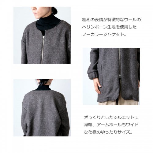 Ordinary Fits オーディナリーフィッツ ノーカラージップジャケット