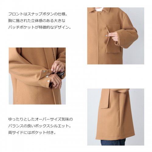 WELLDER (ウェルダー) Boxy Car Coat / ボクシーカーコート