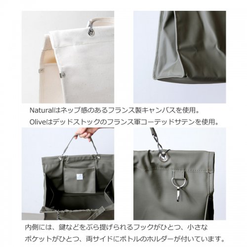 ANATOMICA (アナトミカ) MARCHE BAG / マルシェバッグ