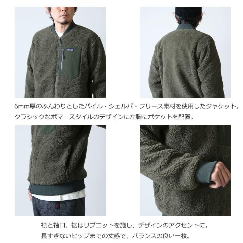 PATAGONIA (パタゴニア) M's Retro-X Bomber Jkt / メンズ レトロX ...