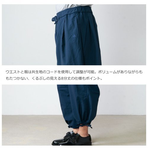 Reft (レフト) ANKLE LENGTH WIDE PANT / アンクルレングスワイドパンツ