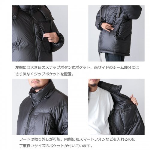 WELLDER (ウェルダー) Extended Down Jacket Inside Down & Feather