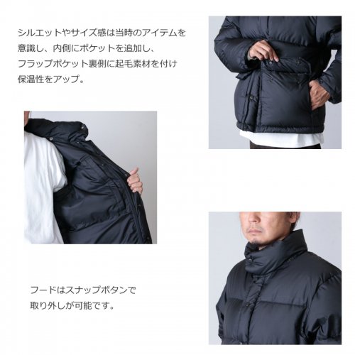 THE NORTH FACE PURPLE LABEL (ザ ノースフェイス パープルレーベル) Polyester Ripstop Sierra  Parka for Men