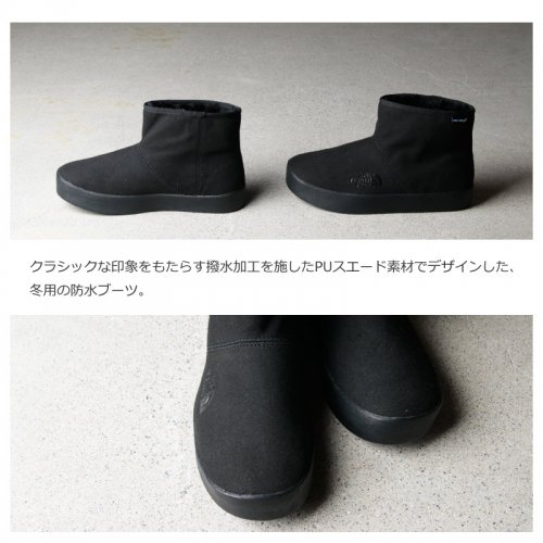 THE NORTH FACE (ザノースフェイス) Winter Camp Bootie IV Short 