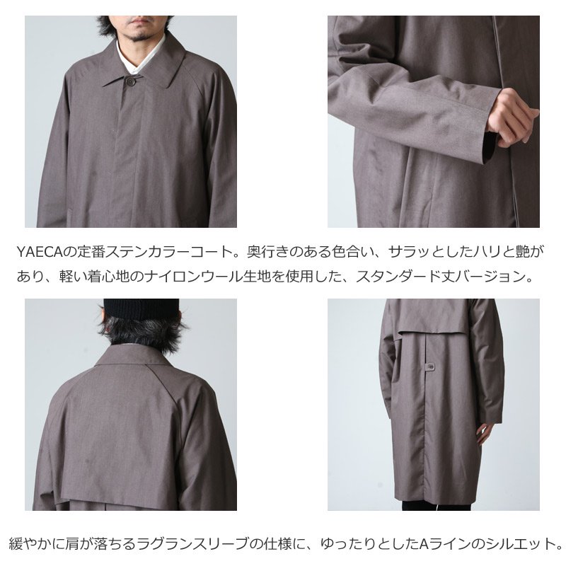 YAECA (ヤエカ) STAINCOLLAR COAT REGULAR / ステンカラーコート