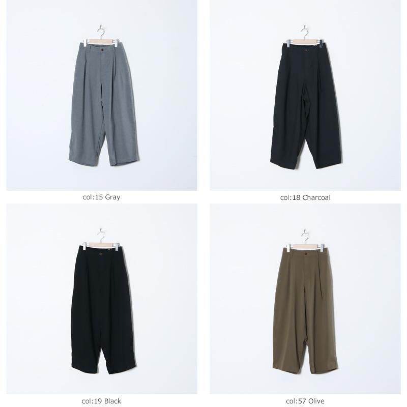 HARVESTY (ハーベスティ) ワイドエッグロングパンツ