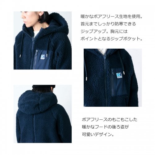 HELLY HANSEN (ヘリーハンセン) FIBERPILE THERMO Hoodie / ファイバー