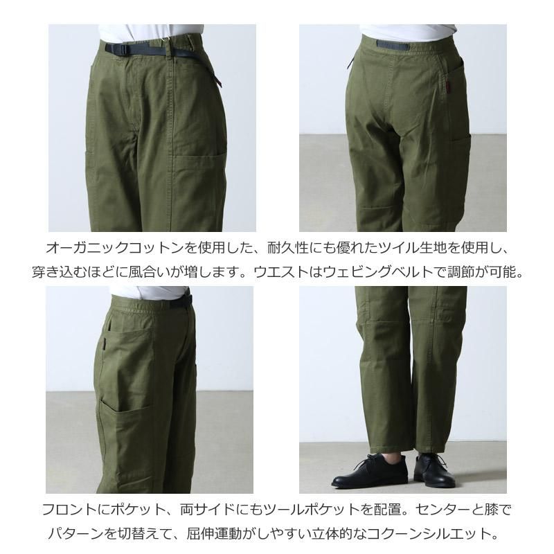 GRAMICCI (グラミチ) W'S VOYAGER PANT / ウィメンズボヤージュ