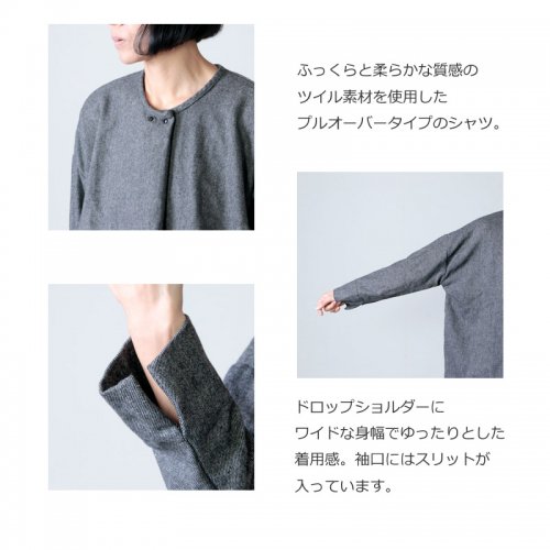 jujudhau (ズーズーダウ) DOUBLE BUTTON SHIRTS / ダブルボタンシャツ