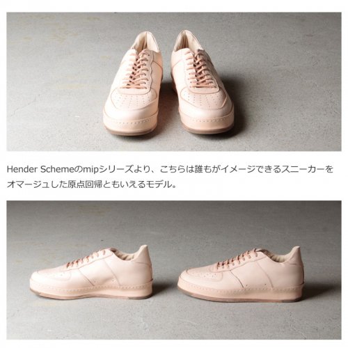 Hender Scheme (エンダースキーマ) manual industrial products 22 /  マニュアルインダストリアルプロダクツ22