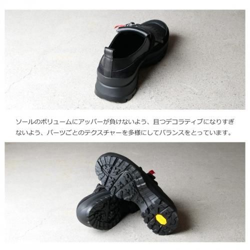 Hender Scheme (エンダースキーマ) maze / メイズ
