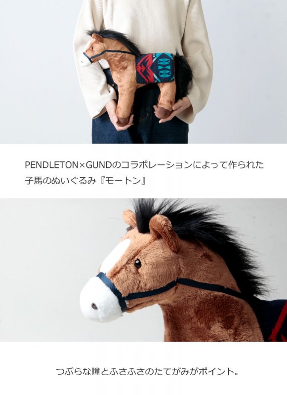 PENDLETON (ペンドルトン) Morton Horse / モートン ホース