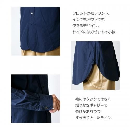 ENGINEERED GARMENTS (エンジニアードガーメンツ) 19 Century BD