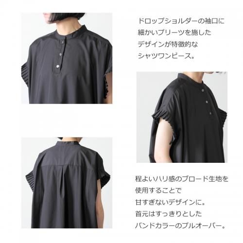 mizuiroind（ミズイロインド）の「mizuiro ind ドルマンスリーブ