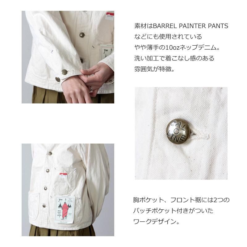 CAL O LINE (キャルオーライン) ENGINEERS JACKET for Women