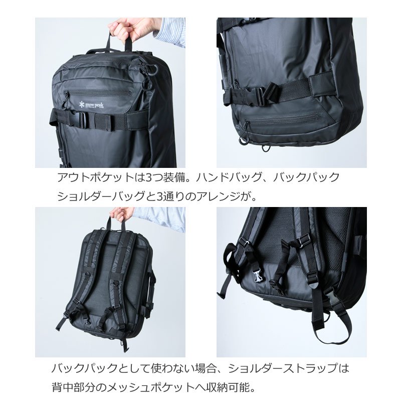 スノーピーク ワインバッグ 非売品 スノーピーク アウトドア Yahoo