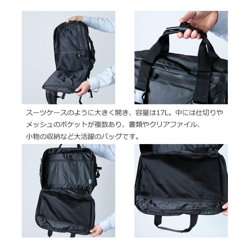 snow peak (スノーピーク) 3way Business Bag / 3ウェイ