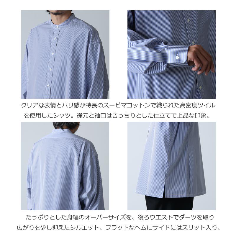 Graphpaper (グラフペーパー) High Count Broad Band Collar Shirt /  ハイカウントブロードバンドカラーシャツ