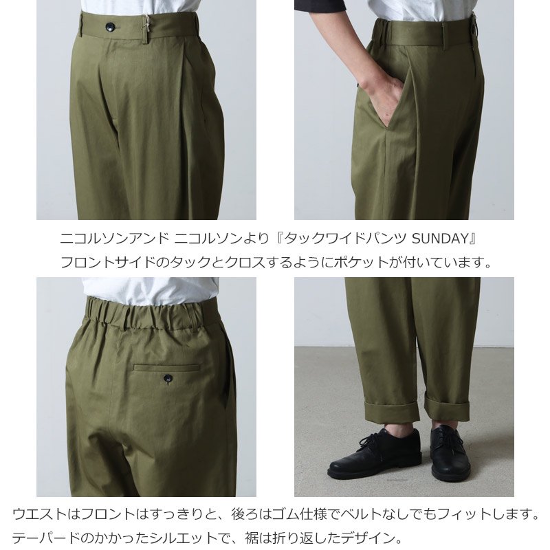 GOMME HOMME サルエルパンツ タックワイドパンツ カーキ - パンツ