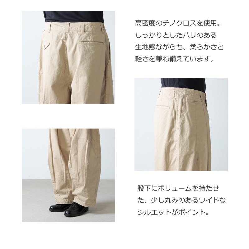 MASTER & Co. (マスターアンドコー) CHINO FARMERS PANTS / チノ