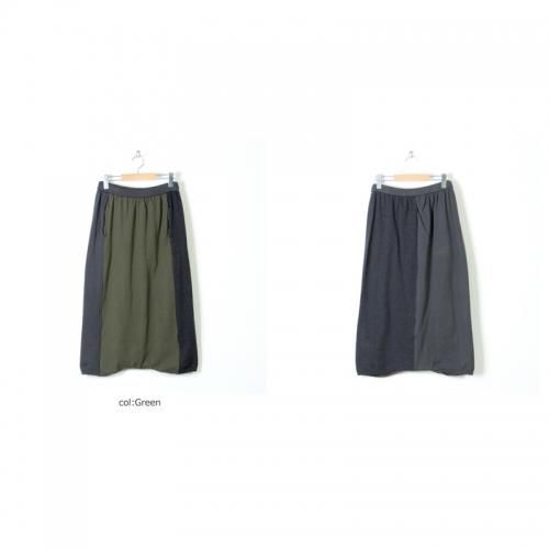 Dulcamara (ドゥルカマラ) カラーコンビニットサルエルパンツ