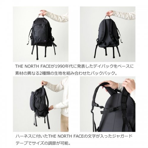 THE NORTH FACE PURPLE LABEL (ザ ノースフェイス パープルレーベル