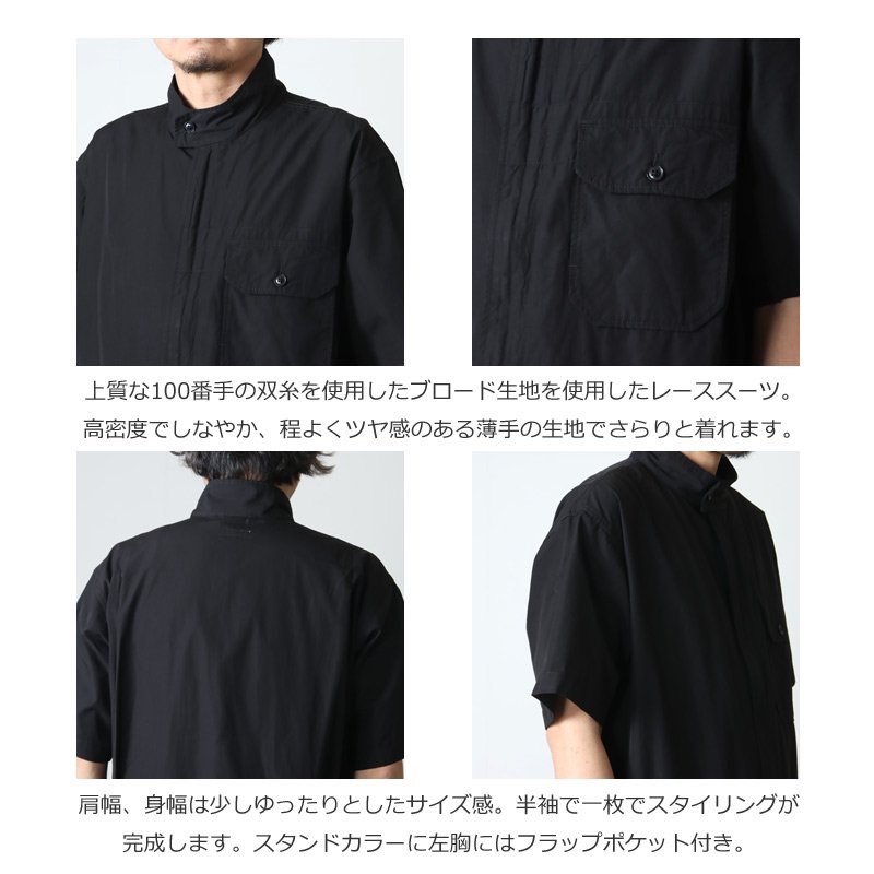 ENGINEERED GARMENTS (エンジニアードガーメンツ) Racing Suit -100's 2Ply Broadcloth /  レーシングスーツ