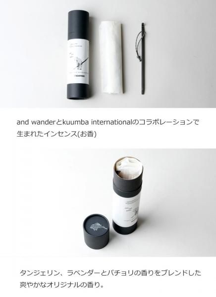 NEIGHBORHOOD×KUUMBA コラボ お香立て インセンスホルダー NEIGHBORHOOD 新品 ネイバーフッド NH X KUUMBA.INCENSE HOLDER