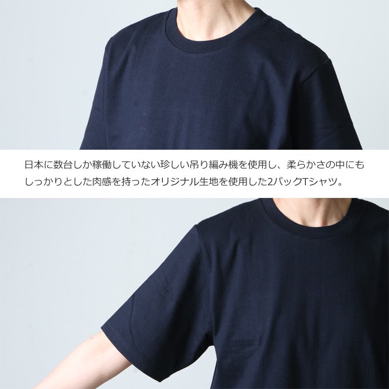 Graphpaper (グラフペーパー) 2-Pack Crew Neck Tee / ツーパッククルーネックティー