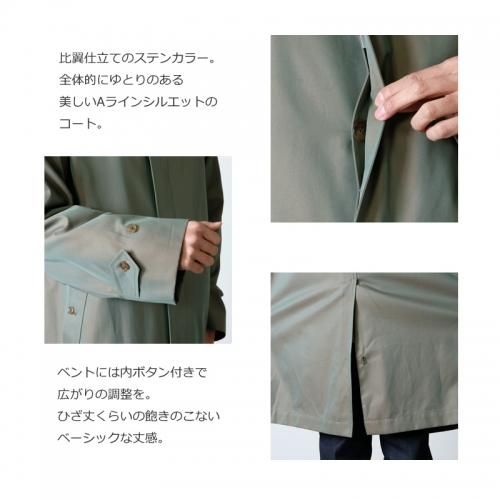 ANATOMICA (アナトミカ) SINGLE RAGLAN Ⅰ S PROOFED GABARDINE ANATOMICA (アナトミカ) SINGLE RAGLAN Ⅰ S PROOFED GABARDINE