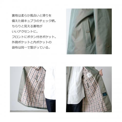 ANATOMICA (アナトミカ) SINGLE RAGLAN Ⅰ S PROOFED GABARDINE