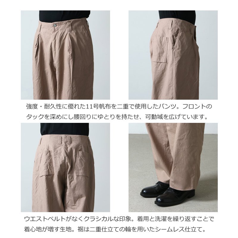 roundabout (ラウンダバウト) Double Canvas Deep Tuck Pants / ダブル