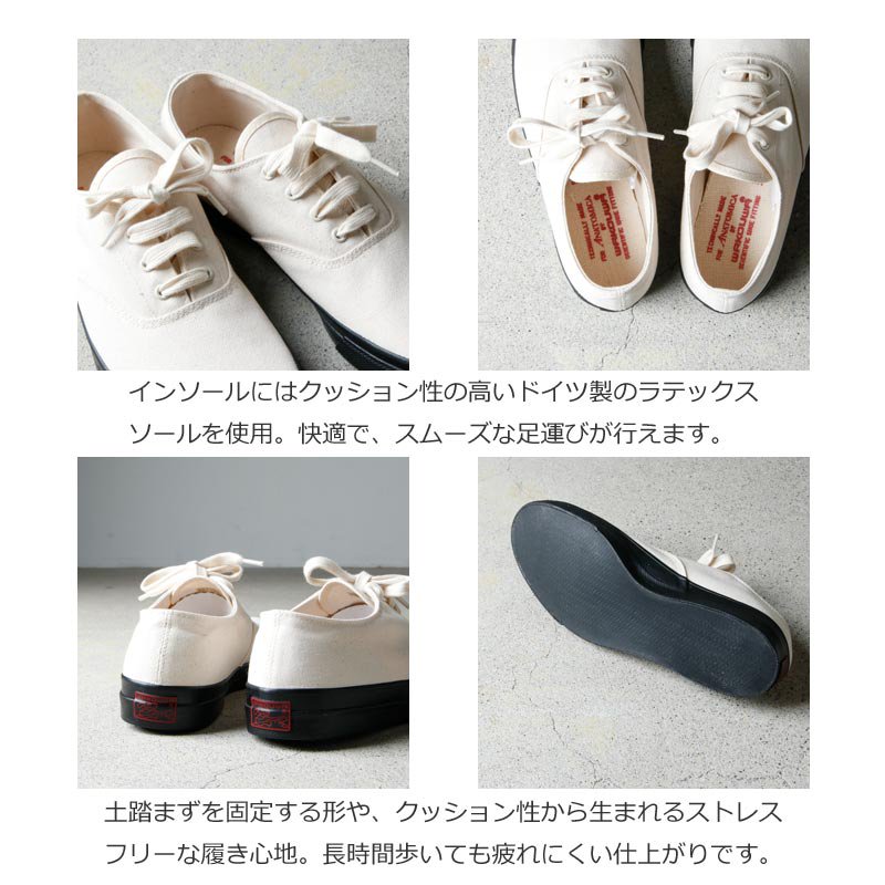 ANATOMICA (アナトミカ) WAKOUWA DECK SHOES LOW BLACK SOLE NATURAL