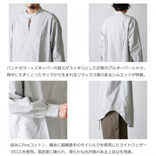 WELLDER (ウェルダー) Buck Side Tucked Band Collar Pullover Shirt