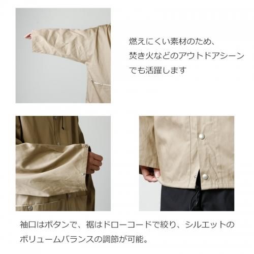 MOUNTAIN EQUIPMENT (マウンテンイクイップメント) FIRE