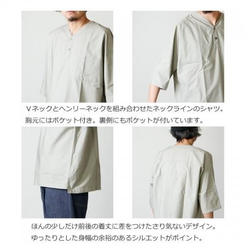 FUJITO (フジト) Henley Neck Shirt / ヘンリーネックシャツ