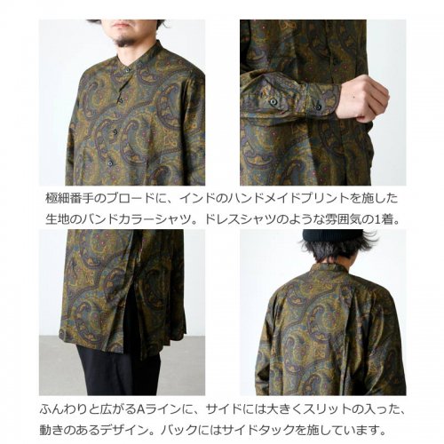 KAPTAIN SUNSHINE (キャプテンサンシャイン) Pullover Band Collar Shirt / プルオーバーバンドカラーシャツ