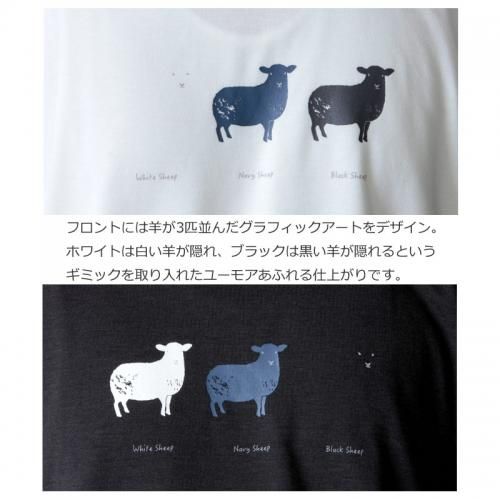 MOUNTAIN EQUIPMENT (マウンテンイクイップメント) GRAPHIC TEE