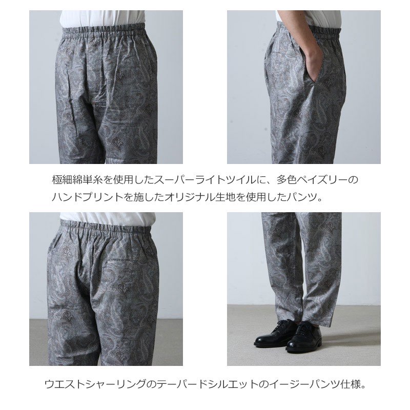 KAPTAIN SUNSHINE (キャプテンサンシャイン) Athletic Easy Pants / アスレチックイージーパンツ