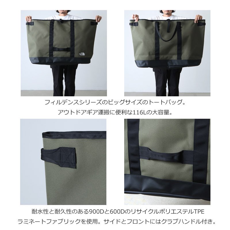 THE NORTH FACE (ザノースフェイス) Fieludens Gear Tote L / フィル