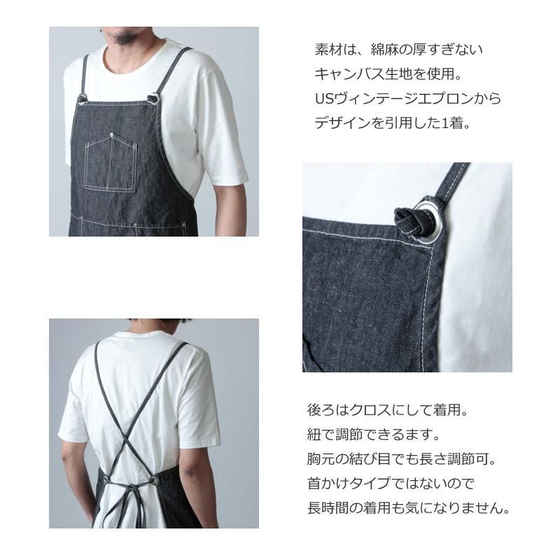 セブンイレブン 冬ギフト 2025 NAPRON (ナプロン) SPLIT APRON / スプリットエプロン エプロン・三角巾