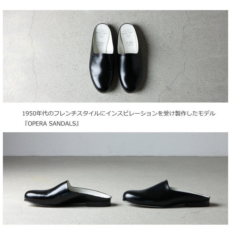 foot the coacher (フットザコーチャー) OPERA SANDALS HARDNESS 50 SOLE / オペラサンダル