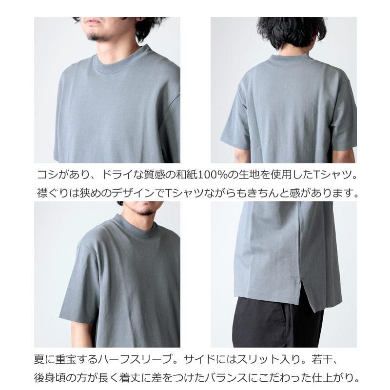 KAPTAIN SUNSHINE (キャプテンサンシャイン) Crewneck Pullover