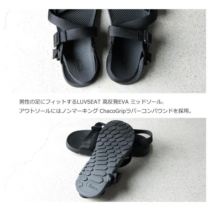 Chaco (チャコ) LOWDOWN SANDAL / ローダウンサンダル メンズ