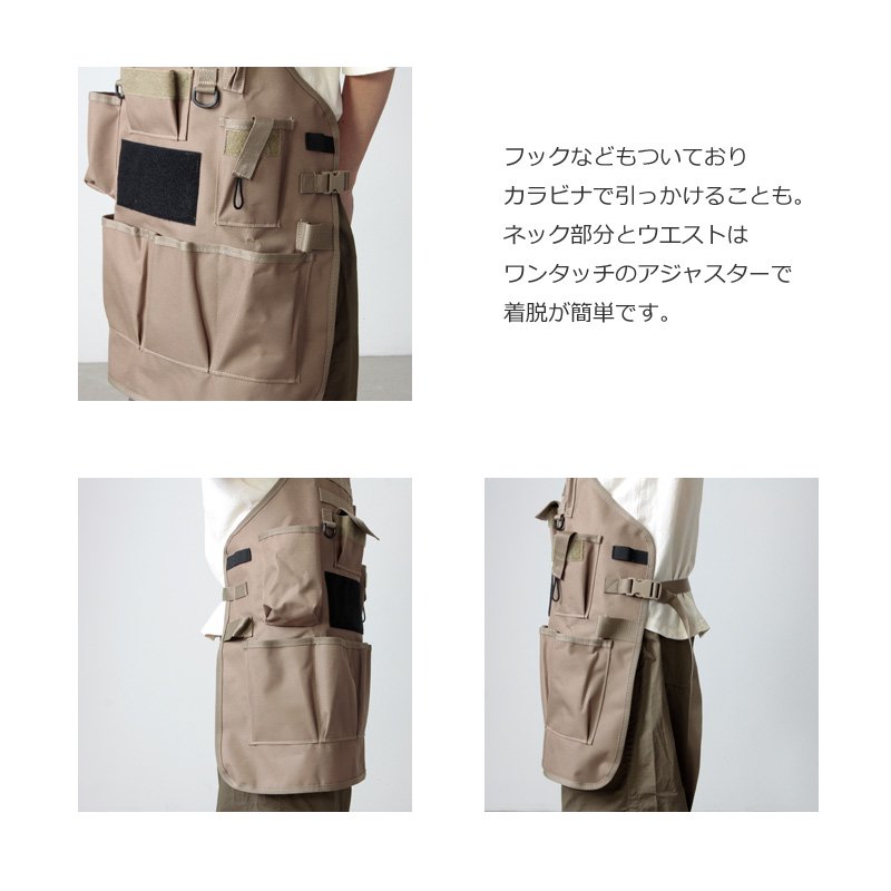 OTHER BRAND (アザーブランド) MILITARY TACTICAL APRON / ミリタリー