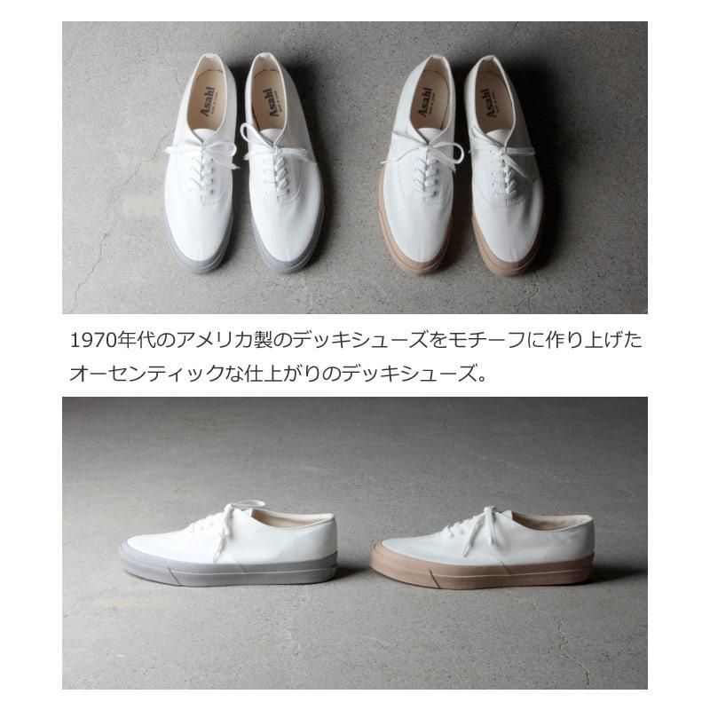 ASAHI (アサヒ) ASAHI DECK MEN - WHITE / GRAY / アサヒデッキ