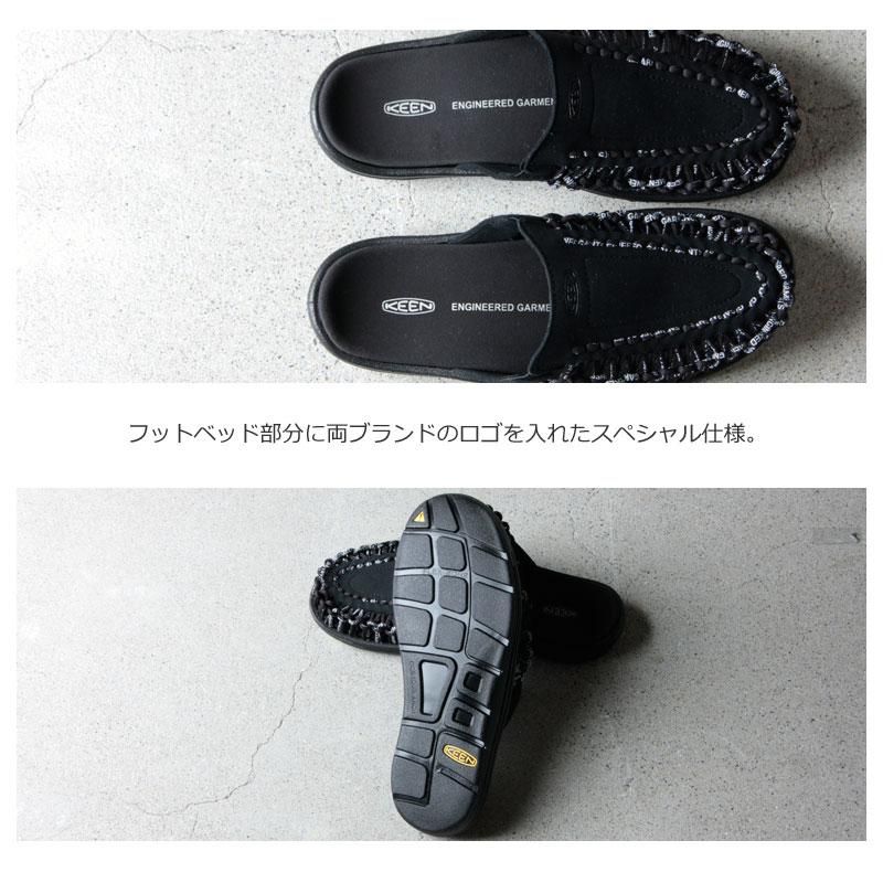 ENGINEERED GARMENTS (エンジニアードガーメンツ) ×Keem EG